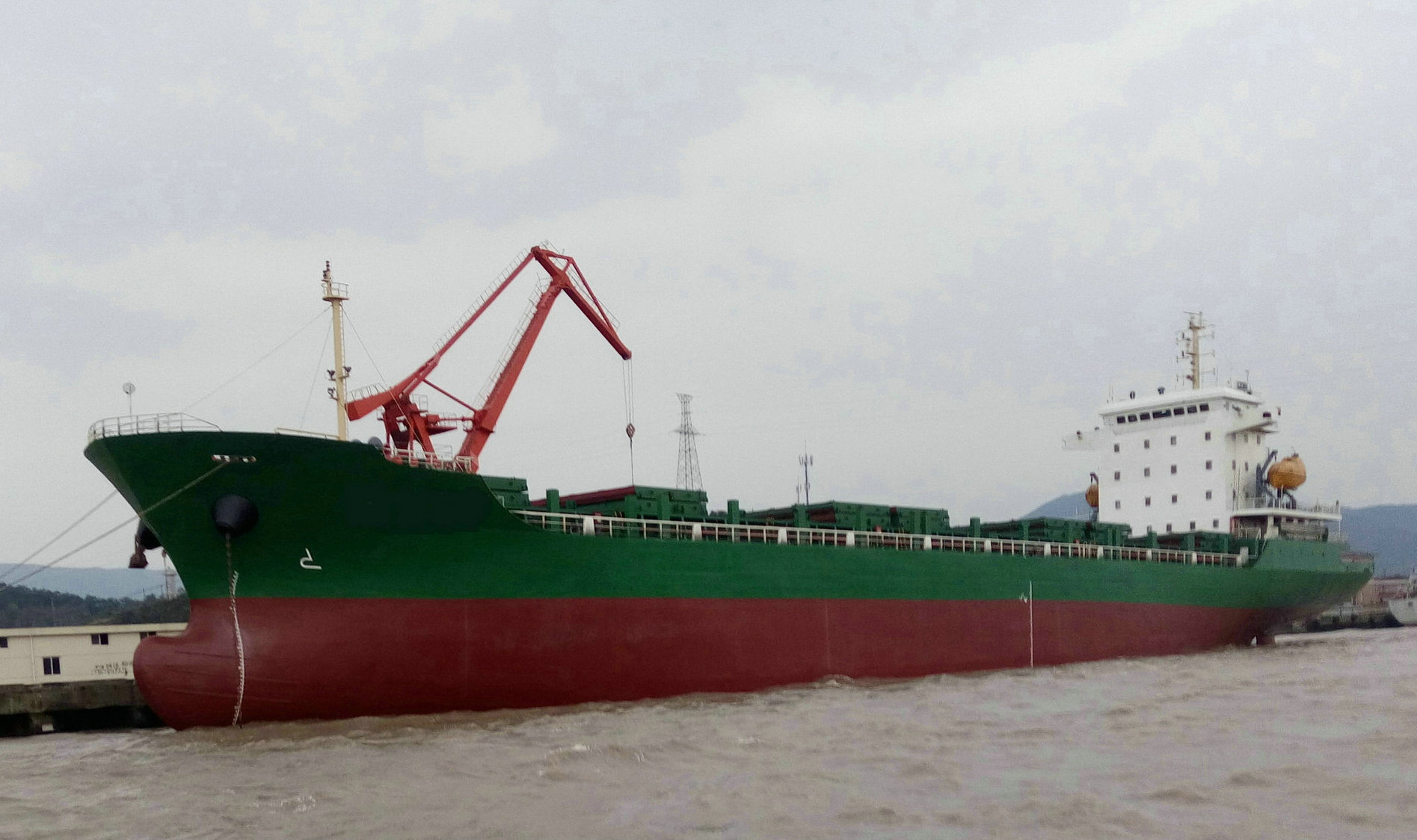 Offshore Sales.Ship sales