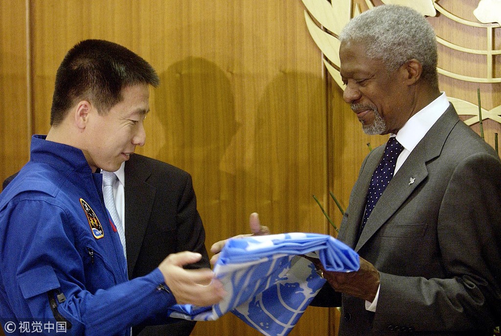 Former UN secretary-general Kofi Annan in China