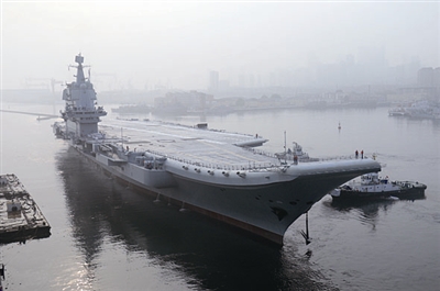 国产航母第二次试航 China trial voyage of aircraft carrier