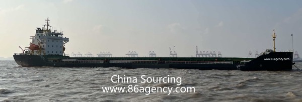  船舶交易网·www.船舶交易.com 南通运维处货船·散货船船舶交易网 找船,找货网,船舶寄售,船舶求购发布,开具船舶交易发票二手船舶信息2021年造15000吨近海货船货船·散货船船舶交易网 找船,找货网,船舶寄售,船舶求购发布,开具船舶交易发票 